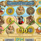 1x2-gladiator-of-rome-small.jpg